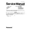 Panasonic KV-S1037, KV-S1038, KV-S1026C-M2, KV-S1026C-J2 (serv.man2) Service Manual Supplement
