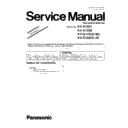 Panasonic KV-S1037, KV-S1038, KV-S1026C-M2, KV-S1026C-J2 (serv.man3) Service Manual Supplement