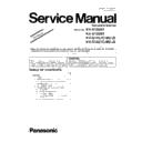 Panasonic KV-S1058Y, KV-S1028Y, KV-S1057C-M2, KV-S1057C-J2, KV-S1027C-M2, KV-S1027C-J2 (serv.man2) Service Manual Supplement