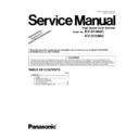 Panasonic KV-S1065C, KV-S1046C (serv.man2) Service Manual Supplement