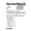 Panasonic KV-S2025C, KV-S2026C, KV-S2045C, KV-S2046C (serv.man2) Service Manual Supplement