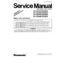 Panasonic KV-S2025C, KV-S2026C, KV-S2045C, KV-S2046C (serv.man4) Service Manual Supplement