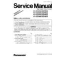 Panasonic KV-S2025C, KV-S2026C, KV-S2045C, KV-S2046C (serv.man5) Service Manual Supplement