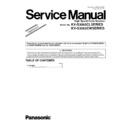 Panasonic KV-S3065CL, KV-S3065CW (serv.man5) Service Manual Supplement