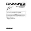 Panasonic KV-S3105C, KV-S3085 (serv.man4) Service Manual Supplement