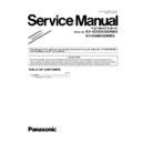 Panasonic KV-S3105C, KV-S3085 (serv.man5) Service Manual Supplement