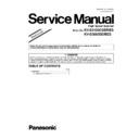 Panasonic KV-S3105C, KV-S3085 (serv.man6) Service Manual Supplement