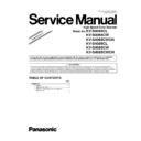 Panasonic KV-S4065CL, KV-S4065CW, KV-S4065CWCN, KV-S4085CL, KV-S4085CW, KV-S4085CWCN (serv.man3) Service Manual Supplement
