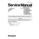 Panasonic KV-S4065CL, KV-S4065CW, KV-S4065CWCN, KV-S4085CL, KV-S4085CW, KV-S4085CWCN (serv.man5) Service Manual Supplement