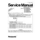 Panasonic KV-S4065CL, KV-S4065CW, KV-S4085CL, KV-S4085CW Service Manual Supplement