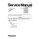 Panasonic KV-S8147, KV-S8127, KV-S8150, KV-S8130, KV-S8120 (serv.man3) Service Manual Supplement
