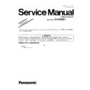 Panasonic KV-SS081 (serv.man3) Service Manual Supplement