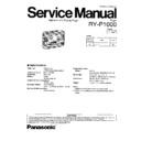 Panasonic RY-P1000P Service Manual