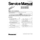 ub-5315series, ub-5815series service manual supplement
