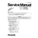 Panasonic UB-T580, UB-T580W (serv.man5) Service Manual Supplement