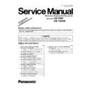 Panasonic UB-T880, UB-T880W (serv.man2) Service Manual Supplement