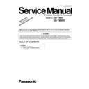 Panasonic UB-T880, UB-T880W (serv.man3) Service Manual Supplement