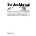 Panasonic KX-A291X, KX-A292X, KX-A293X (serv.man2) Service Manual Supplement