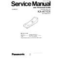 Panasonic KX-A77CE Service Manual