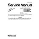 Panasonic KX-DT543RU, KX-DT543RU-B, KX-DT546RU, KX-DT546RU-B (serv.man2) Service Manual Supplement