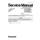 kx-dt543ru, kx-dt543ru-b, kx-dt546ru, kx-dt546ru-b (serv.man3) service manual supplement