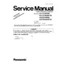 Panasonic KX-DT543RU, KX-DT543RU-B, KX-DT546RU, KX-DT546RU-B (serv.man4) Service Manual Supplement