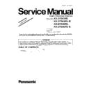Panasonic KX-DT543RU, KX-DT543RU-B, KX-DT546RU, KX-DT546RU-B (serv.man6) Service Manual Supplement