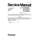 Panasonic KX-DT543RU, KX-DT543RU-B, KX-DT546RU, KX-DT546RU-B Service Manual Supplement