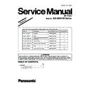 Panasonic KX-HDV100RU, RUB Service Manual Supplement