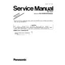 Panasonic KX-HDV230RUB, KX-HDV230RU (serv.man2) Service Manual Supplement