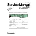 Panasonic KX-HDV330RU, KX-HDV330RUB Service Manual Supplement