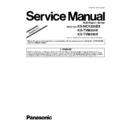 Panasonic KX-NCV200BX, KX-TVM204X, KX-TVM296X (serv.man5) Service Manual Supplement
