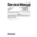 Panasonic KX-NS0110X, KX-NS0111X, KX-NS0112X (serv.man2) Service Manual Supplement