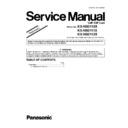Panasonic KX-NS0110X, KX-NS0111X, KX-NS0112X (serv.man3) Service Manual Supplement
