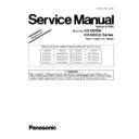 Panasonic KX-NS500, KX-NS520 Service Manual Supplement