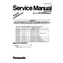 Panasonic KX-NS500RU, KX-NS500UC Service Manual Supplement