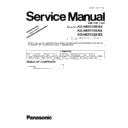Panasonic KX-NS5110X, KX-NS5110SX, KX-NS5111X, KX-NS5111SX, KX-NS5112X, KX-NS5112SX (serv.man2) Service Manual Supplement