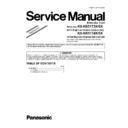 Panasonic KX-NS5173X, KX-NS5173SX, KX-NS5174X, KX-NS5174SX Service Manual Supplement