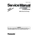 Panasonic KX-NS520RU, KX-NS520UC, KX-NS500RU, KX-NS500UC (serv.man2) Service Manual Supplement