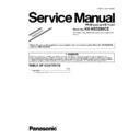 Panasonic KX-NS5290CE (serv.man2) Service Manual Supplement