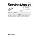 Panasonic KX-NT343RU (serv.man3) Service Manual Supplement