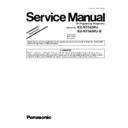 Panasonic KX-NT343RU Service Manual Supplement