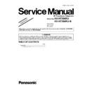 Panasonic KX-NT366RU, KX-NT366RU-B (serv.man2) Service Manual Supplement