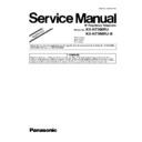 Panasonic KX-NT366RU (serv.man3) Service Manual Supplement