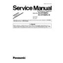 Panasonic KX-NT366RU (serv.man4) Service Manual Supplement