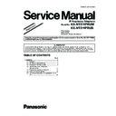 Panasonic KX-NT511PRUW, KX-NT511PRUB (serv.man2) Service Manual Supplement