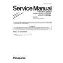 Panasonic KX-NT511PRUW, KX-NT511PRUB Service Manual Supplement