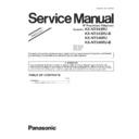 Panasonic KX-NT543RU, KX-NT543RU-B, KX-NT546RU, KX-NT546RU-B (serv.man3) Service Manual Supplement