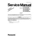 Panasonic KX-NT543RU, KX-NT543RU-B, KX-NT546RU, KX-NT546RU-B (serv.man4) Service Manual Supplement