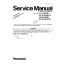 Panasonic KX-NT543RU, KX-NT543RU-B, KX-NT546RU, KX-NT546RU-B (serv.man5) Service Manual Supplement